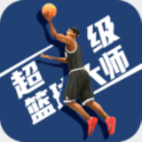 cbin仲博登陆入口下载