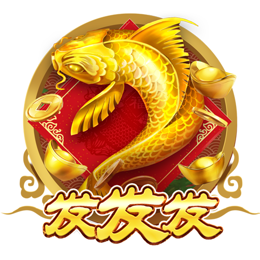 97体育app下载