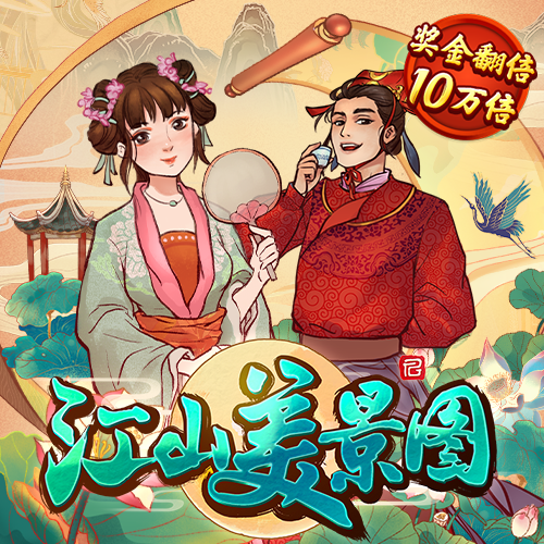 丝瓜视频app下载