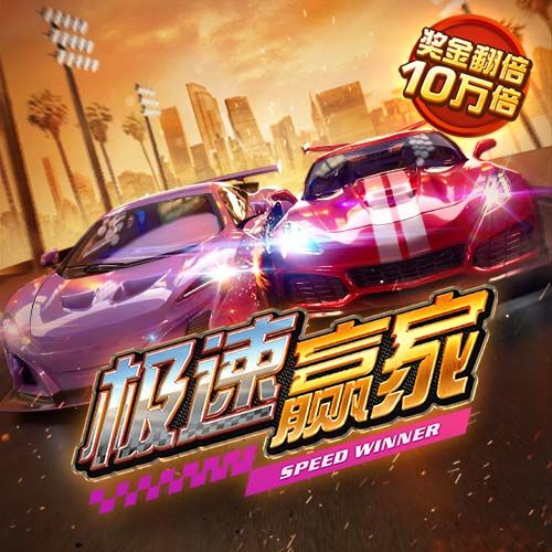博奥体育app官网入口下载