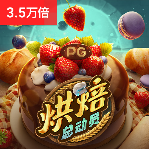 幸运彩下载