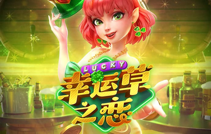 云平台app