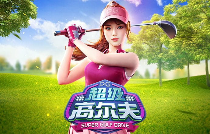 355娱乐安卓版的