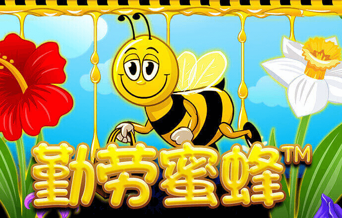江南体彩app官方下载