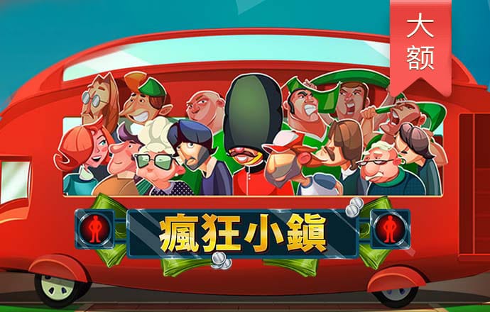 Dafabet官网登录入口