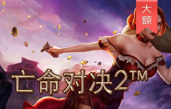 6686体育app浏览器