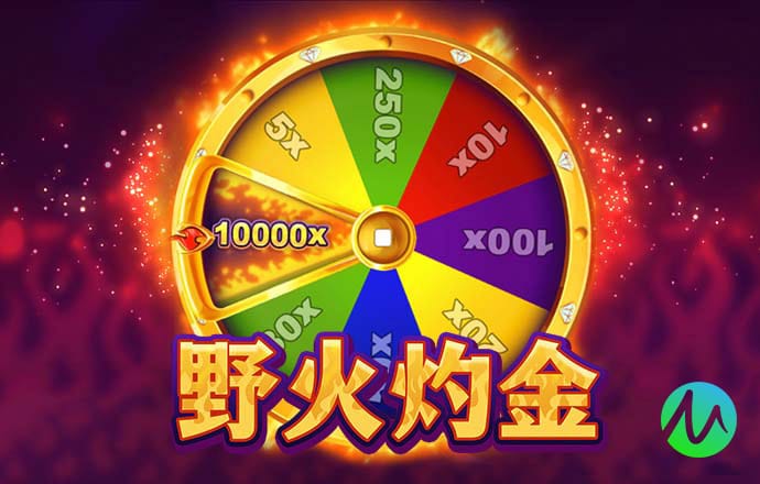 m6米乐app官网下载