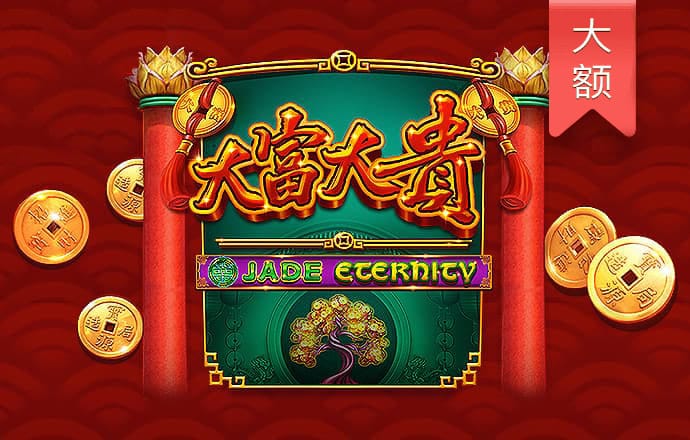波胆官方网站入口