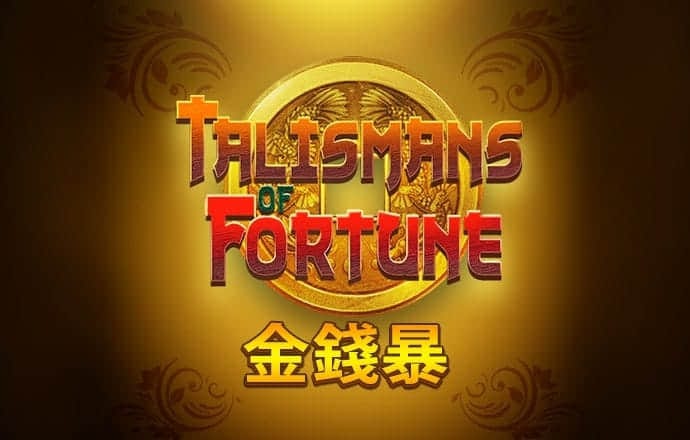 华体app入口